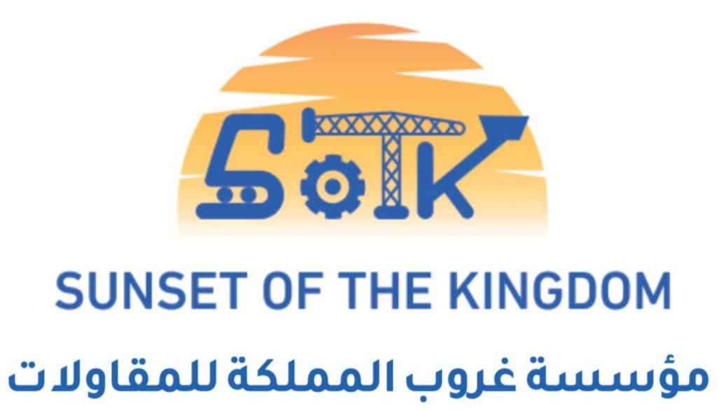 SoTK Logo