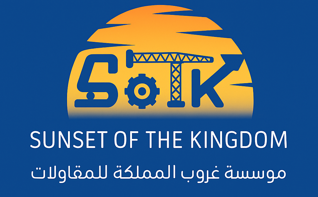 SoTK Logo